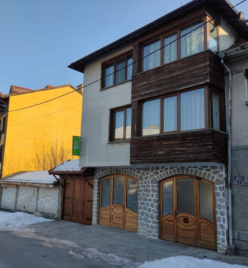 Guest Rooms Grachenovi Bansko Zewnętrze zdjęcie